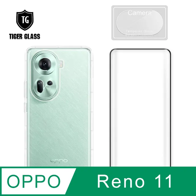 【透明空壓殼】OPPO RENO5 Z 6.43吋 CPH2211 防摔 氣囊 輕薄 保護殼 防護殼 背蓋 軟殼 歷史價格詳細信息