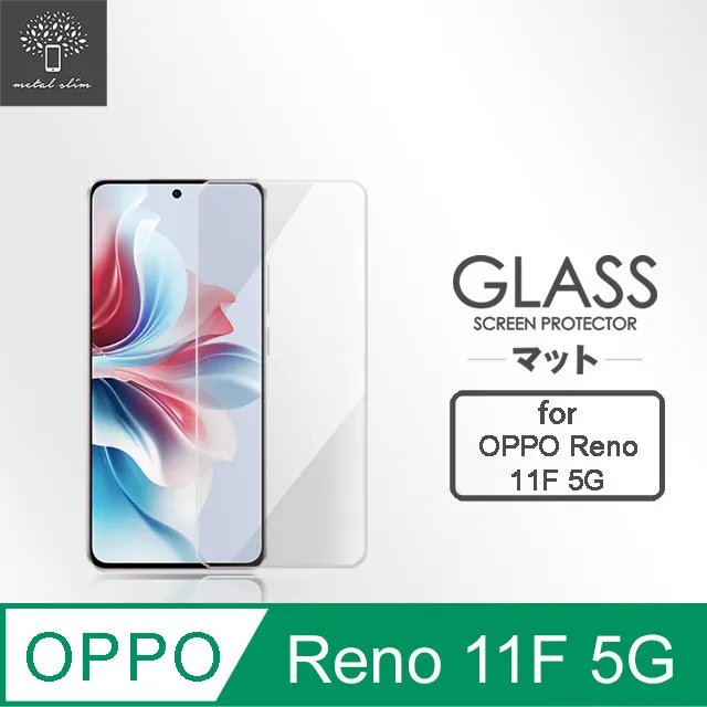 OPPO Reno5 5G 9H高鋁玻璃保貼 Reno5 20D滿版保貼 Reno5 全背膠保貼 鋼化膜 螢幕保護貼 歷史價格詳細信息