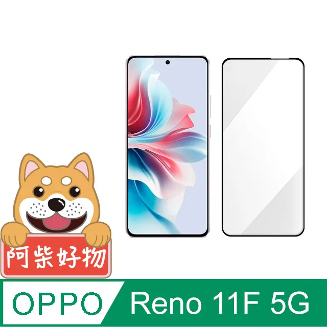 阿柴好物 OPPO Reno 11F 5G 經典荔枝隱磁側掀皮套 歷史價格詳細信息