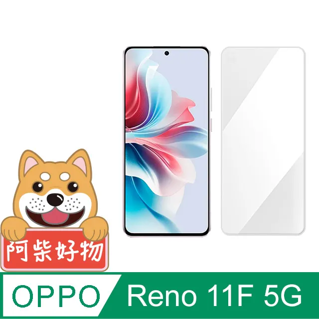 阿柴好物 OPPO Reno 11F 5G 經典荔枝隱磁側掀皮套 歷史價格詳細信息
