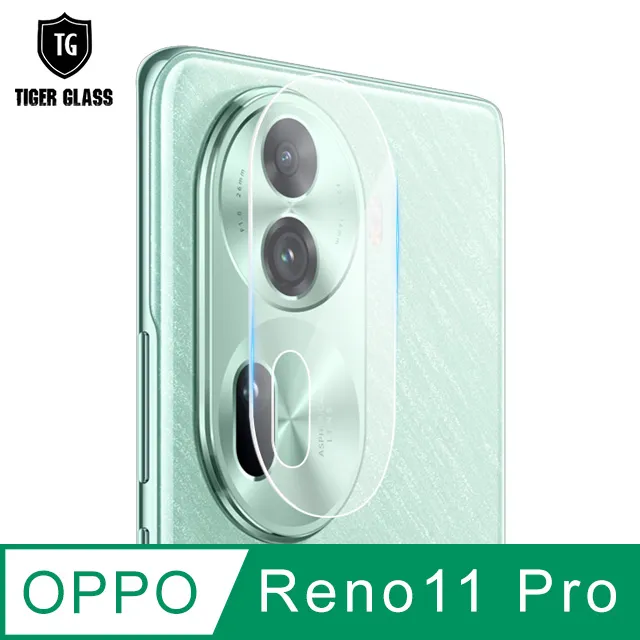 鏡頭貼 OPPO Reno10 Pro+ Reno11 Pro 5G A77 保護貼 歷史價格詳細信息