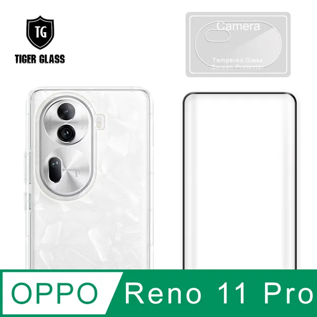 鏡頭貼 OPPO Reno10 Pro+ Reno11 Pro 5G A77 保護貼 歷史價格詳細信息