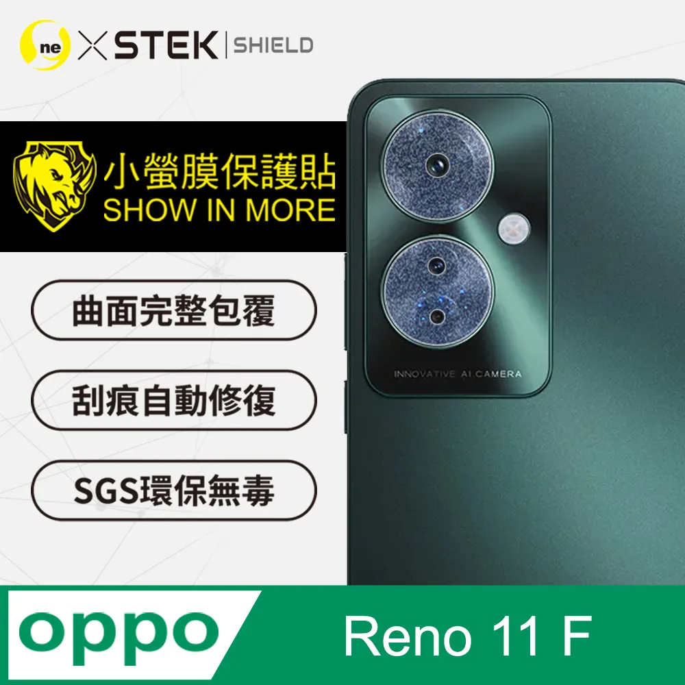 【o-one】OPPO Reno 11 Pro 小牛紋掀蓋式皮套 皮革保護套 皮革側掀手機套 歷史價格詳細信息
