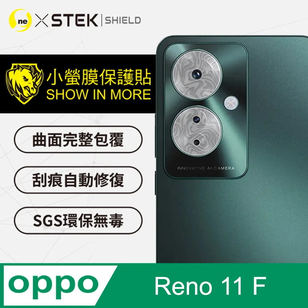 精彩款 OPPO Reno 2 4 5 6 7 8 Z T Pro 10X 10倍變焦版 斜紋撞色皮套 保護套 歷史價格詳細信息
