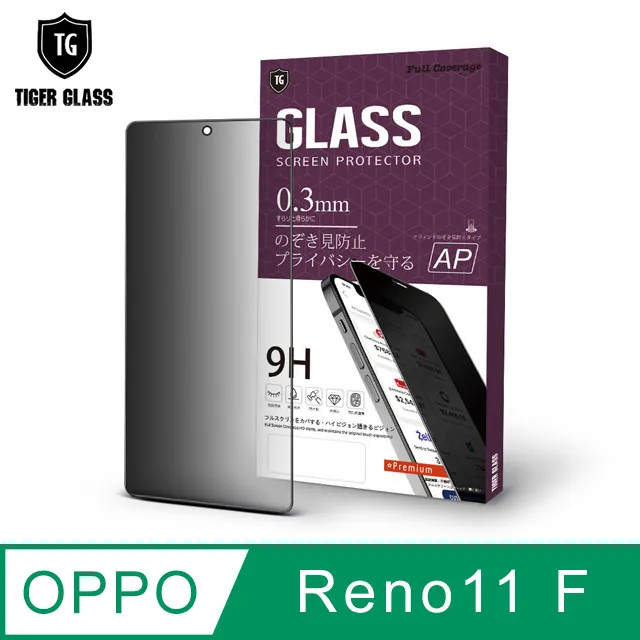 【G&T】F-toys 盒玩1/144 COLLECTION VS17 軍機 全9種1盒10入 606317 歷史價格詳細信息