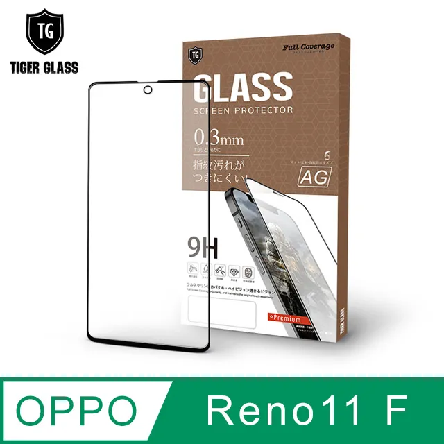 【G&T】F-toys 盒玩1/144 COLLECTION VS17 軍機 全9種1盒10入 606317 歷史價格詳細信息