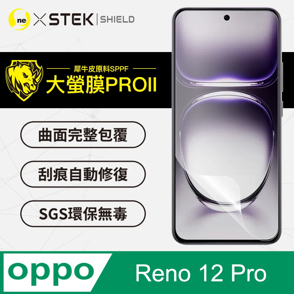 螢幕保護貼 OPPO Reno 標準版 10倍變焦 保護膜 玻璃貼 防摔 鋼化膜 絲印滿版 9H防爆 全屏覆蓋 玻璃膜 歷史價格詳細信息