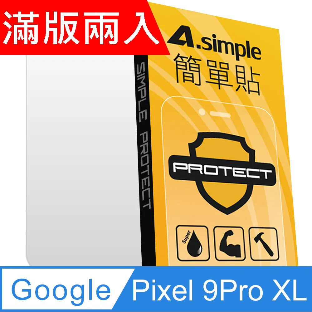 Google Google Pixel 5 XL【水立方隱扣】可立式側掀皮套/保護套/保護殼 歷史價格詳細信息