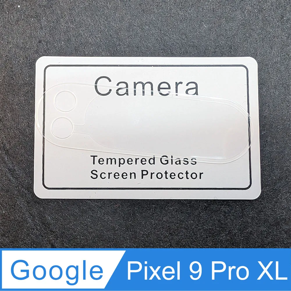 Google Pixel 9 Pro XL客將推窗護鏡支架收納手機殼  保護殼 保護套 歷史價格詳細信息