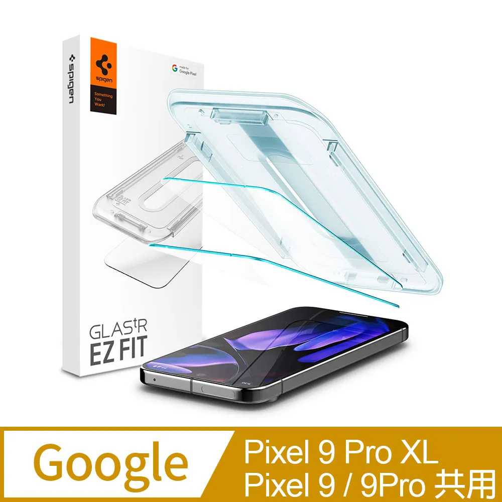 [Glass] Google Pixel 9 全屏鋼化玻璃螢幕保護貼(黑框) 歷史價格詳細信息