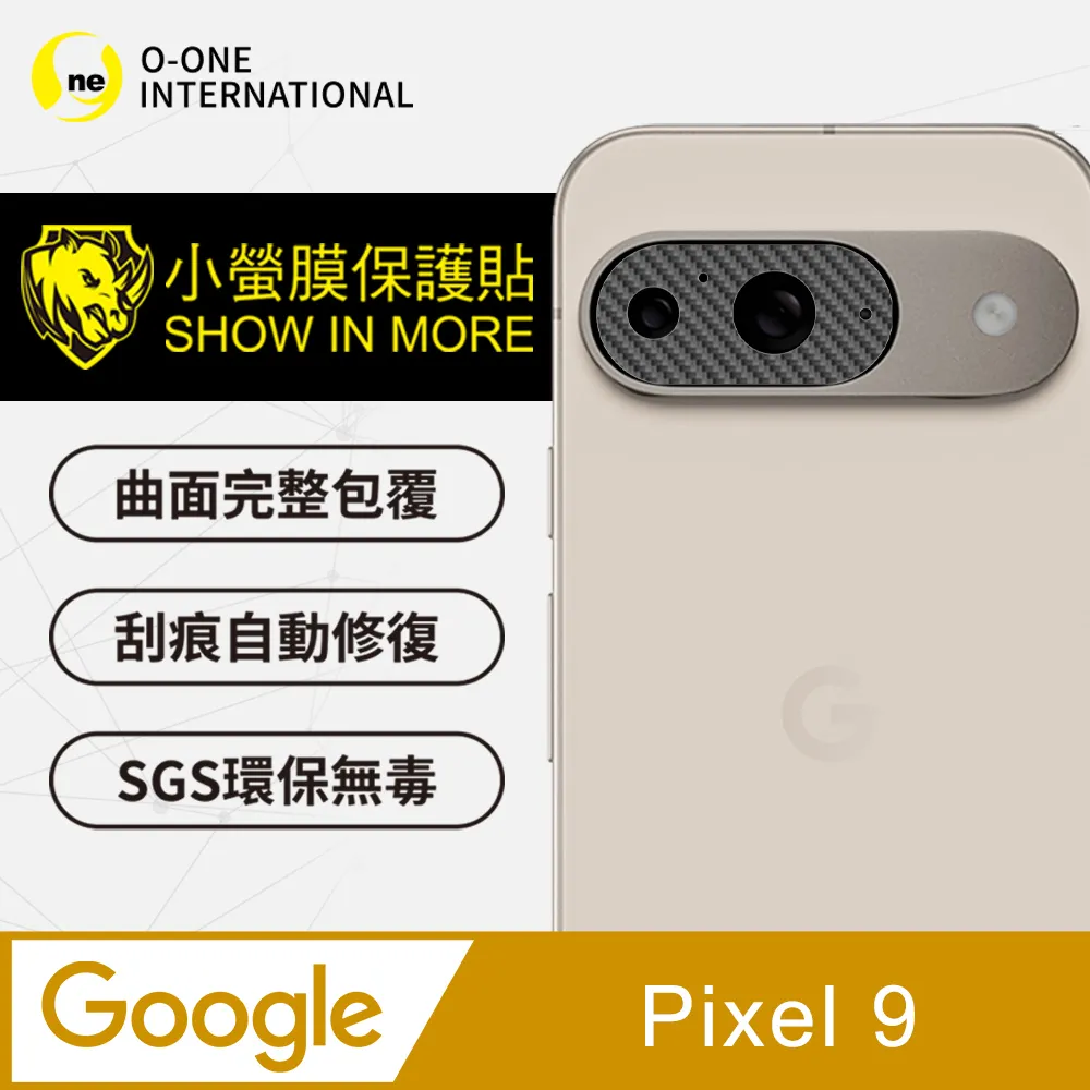 精彩款 Google谷歌 Pixel 3a 4 XL 4a 5 6 7 8 Pro 6a 7a 斜紋撞色皮套 保護套 歷史價格詳細信息