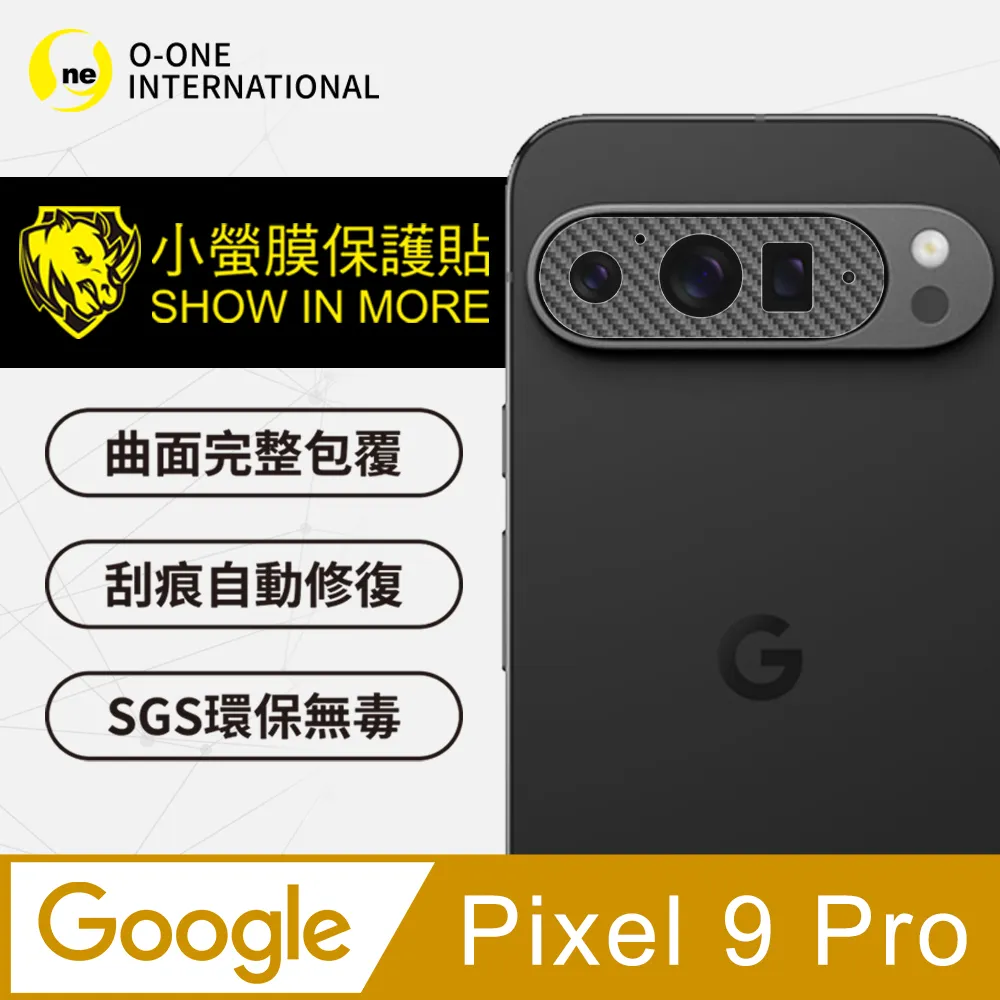 精彩款 Google谷歌 Pixel 3a 4 XL 4a 5 6 7 8 Pro 6a 7a 斜紋撞色皮套 保護套 歷史價格詳細信息