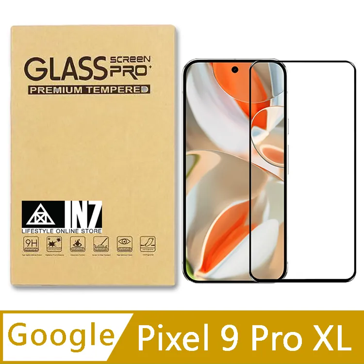 Google透明滿版玻璃貼 玻璃保護貼 適用 Pixel 9 pro XL 8a 8 7a 7 6a 6 5 4a 5G 歷史價格詳細信息