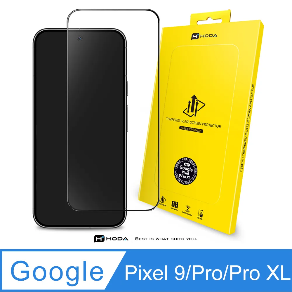 Google透明滿版玻璃貼 玻璃保護貼 適用 Pixel 9 pro XL 8a 8 7a 7 6a 6 5 4a 5G 歷史價格詳細信息