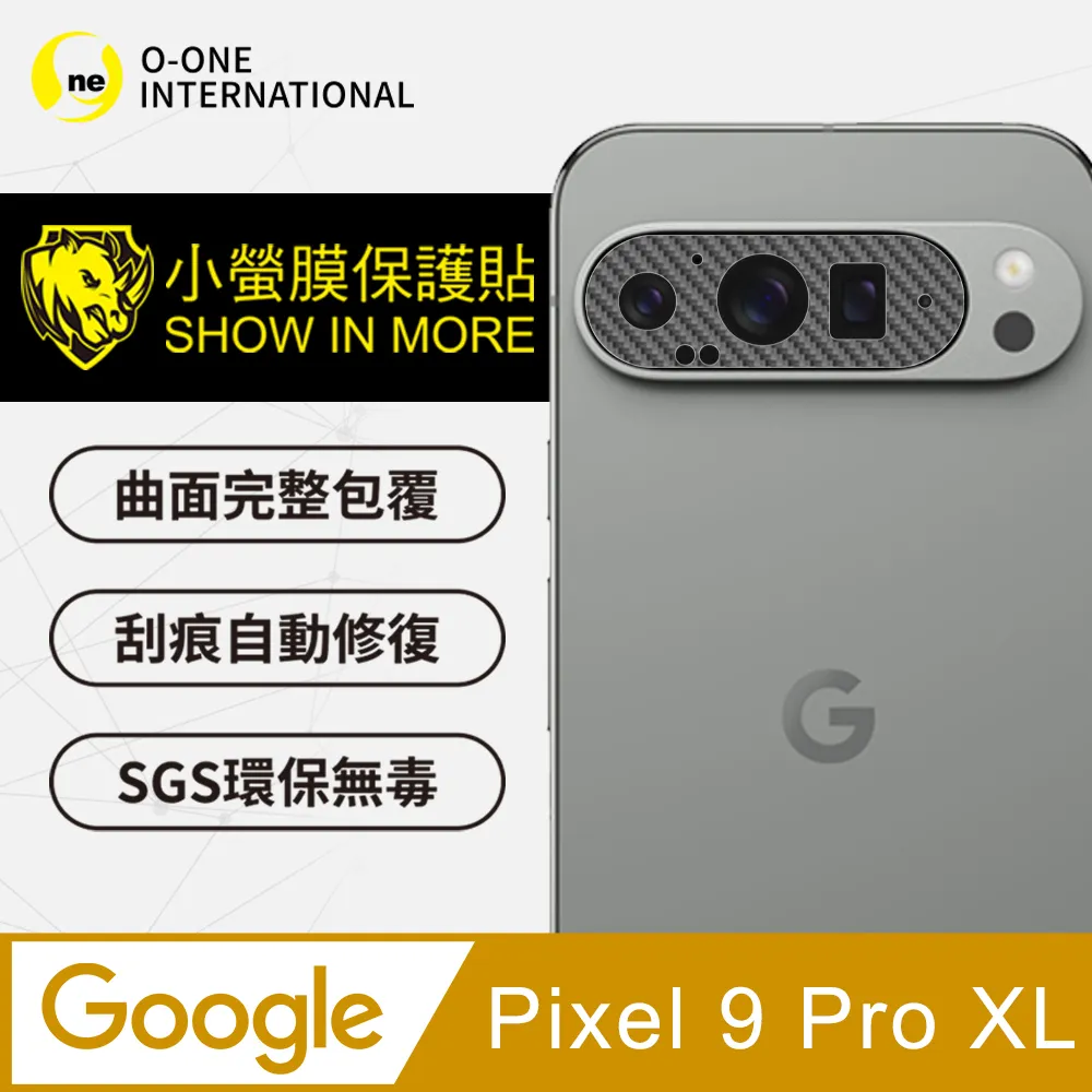 精彩款 Google谷歌 Pixel 3a 4 XL 4a 5 6 7 8 Pro 6a 7a 斜紋撞色皮套 保護套 歷史價格詳細信息