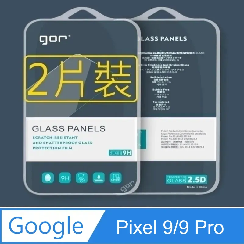 GOR 9H Google Pixel 6a 鋼化玻璃膜 谷歌 6a 手機保護貼 全透明非滿版兩片裝 歷史價格詳細信息