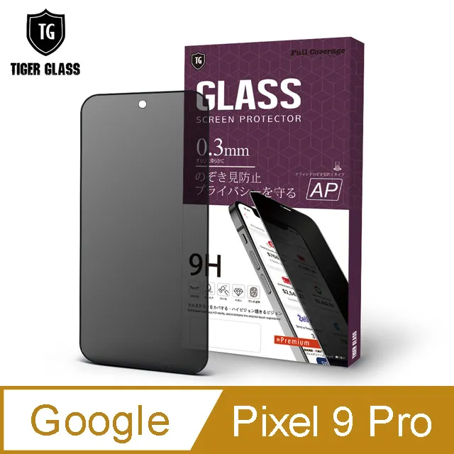 滿版鋼化膜Google Pixel 8a 8 Pro 7a 7 6a 6 5 4a 5G 4 XL 3a玻璃貼3保護貼2 歷史價格詳細信息