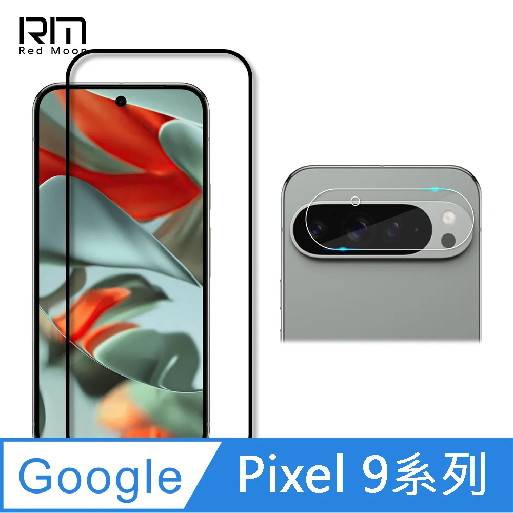 RedMoon Google Pixel 6a 手機殼貼3件組 鏡頭全包式空壓殼-9H玻璃保貼2入 歷史價格詳細信息