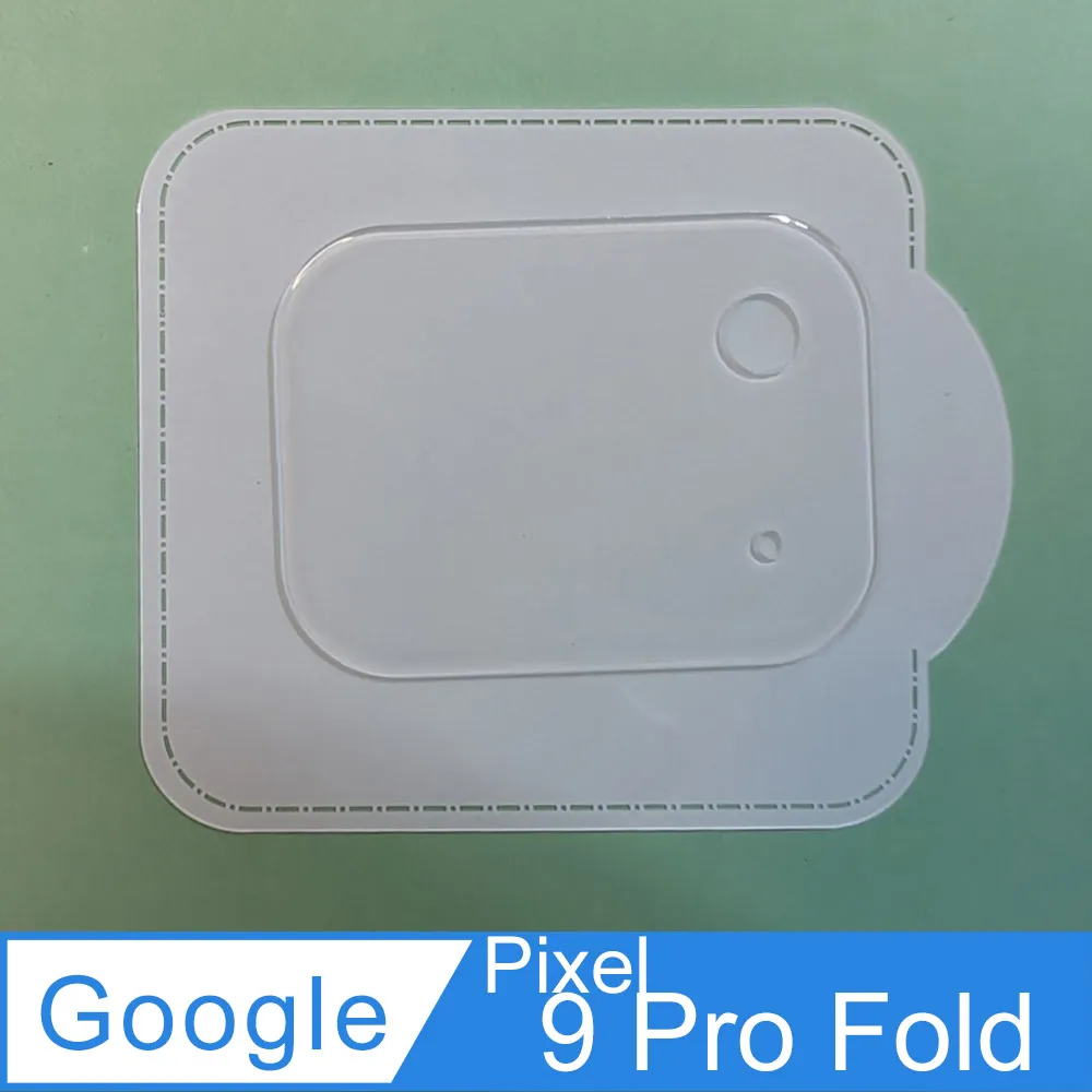 Google Pixel 9 Pro Fold 6.3吋 保護貼 (前) 全膠滿版黑邊 日規旭硝子玻璃保護貼 INGENI 歷史價格詳細信息