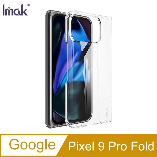 Imak Google Pixel 9 / Pixel 9 Pro 全包防摔套(氣囊) 歷史價格詳細信息