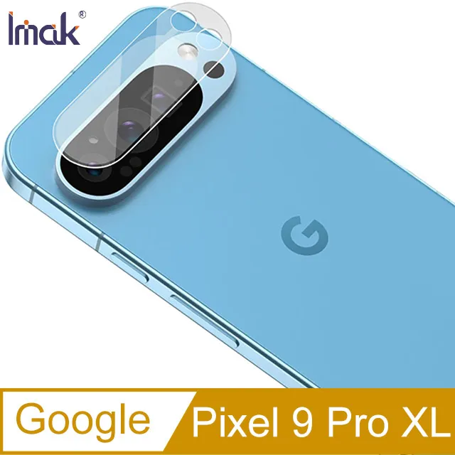 Imak 艾美克 Google Pixel 9 鏡頭玻璃貼(一體式)(曜黑版) 奈米吸附 鏡頭貼 鏡頭保護貼 鏡頭膜 歷史價格詳細信息