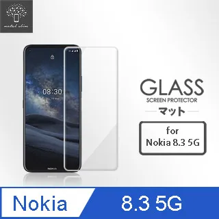 Nokia 8.3 5G 鋼化玻璃膜鏡頭保護貼 歷史價格詳細信息