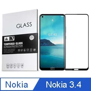 IN7 Nokia G60 5G (6.58吋) 氣囊防摔 透明TPU空壓殼 軟殼 手機保護殼 歷史價格詳細信息