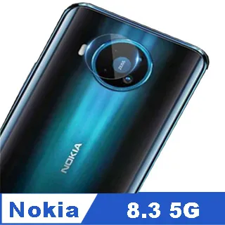 Nokia鏡頭保護貼 鏡頭貼適用 4.2 5.4 7.2 8.1 8.3 X71 歷史價格詳細信息