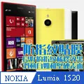 Nokia Lumia 智慧型手機 平板電腦 適用之透明電容式觸控筆 電容觸控筆 電容 筆 觸控筆 手寫筆 - Dagi Stylus 達際科技-P301 歷史價格詳細信息