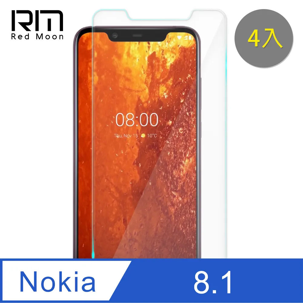 NOKIA 玻璃貼 8.1 5.3 8.3 3.4 5.4 全膠 滿版 二次強化 9H 鋼化 保護貼 nokia 歷史價格詳細信息