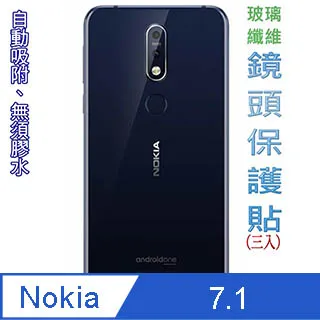 纖護三進三出皮線光纜保護盒2進2出熱縮管光纖熔接頭護纖盒 歷史價格詳細信息