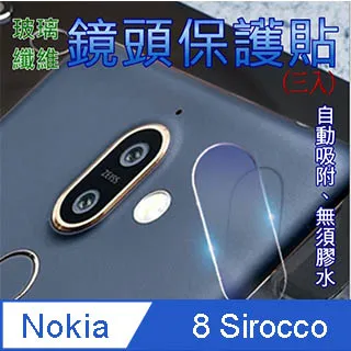 纖護三進三出皮線光纜保護盒2進2出熱縮管光纖熔接頭護纖盒 歷史價格詳細信息