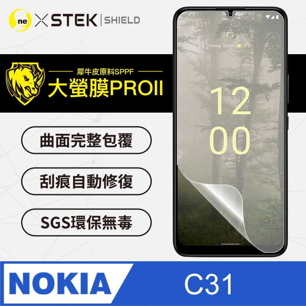 【大螢膜PRO】Nokia 5.4 5.3 8.3 3.4 頂級螢幕保護貼 3倍抗撞車用犀牛皮 刮痕修復 MIT環保無毒 歷史價格詳細信息