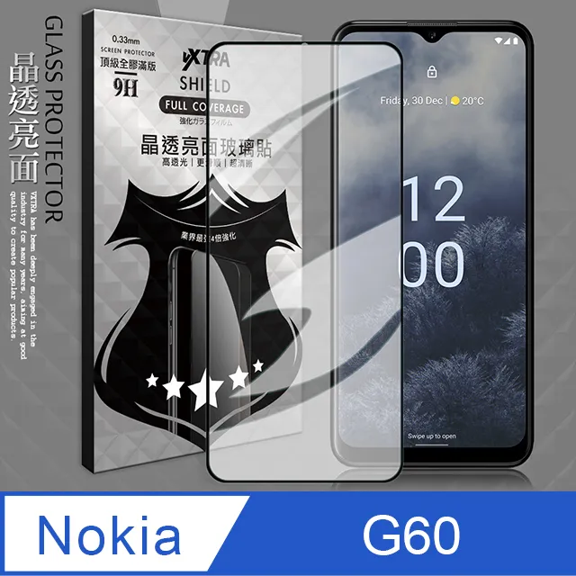 全膠貼合 Nokia 8.1 滿版疏水疏油9H鋼化頂級玻璃膜(黑) 歷史價格詳細信息