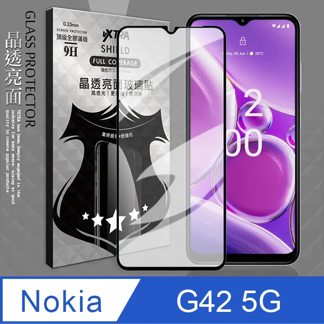 全膠貼合 Nokia 8.1 滿版疏水疏油9H鋼化頂級玻璃膜(黑) 歷史價格詳細信息