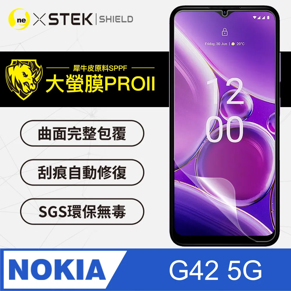 【o-one大螢膜PRO】ASUS ROG PHONE 2.滿版全膠螢幕保護膜 超跑包膜原料 犀牛皮 環保無毒 台灣製 歷史價格詳細信息