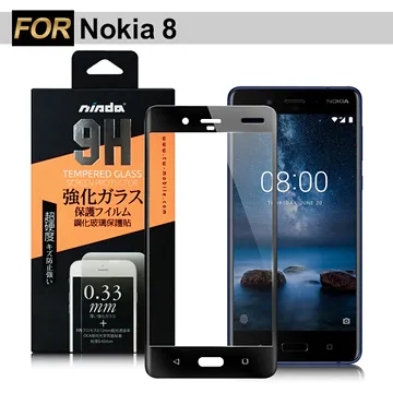 NISDA Nokia 3 5吋 滿版鋼化玻璃保護貼-黑色 歷史價格詳細信息