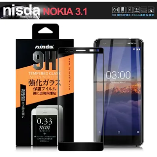 NISDA for NOKIA 9 PureView 完美滿版玻璃保護貼-黑 歷史價格詳細信息