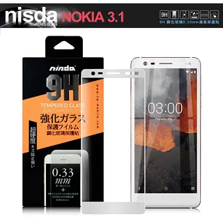NISDA for NOKIA 9 PureView 完美滿版玻璃保護貼-黑 歷史價格詳細信息