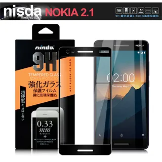 NISDA for NOKIA 9 PureView 完美滿版玻璃保護貼-黑 歷史價格詳細信息