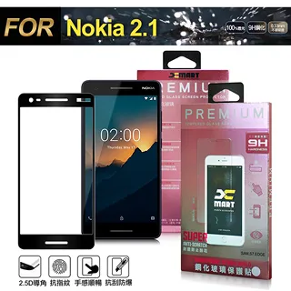 Xmart for NOKIA 9 PureView 薄型9H 玻璃保護貼-非滿版 歷史價格詳細信息