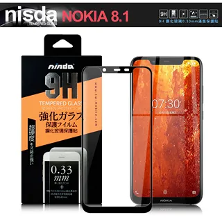 NOKIA 玻璃貼 8.1 5.3 8.3 3.4 5.4 全膠 滿版 二次強化 9H 鋼化 保護貼 nokia 歷史價格詳細信息