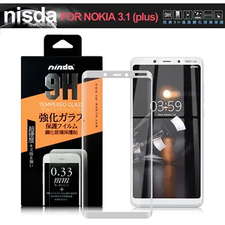 NISDA for NOKIA 9 PureView 完美滿版玻璃保護貼-黑 歷史價格詳細信息
