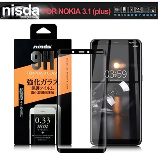 NISDA for NOKIA 9 PureView 完美滿版玻璃保護貼-黑 歷史價格詳細信息