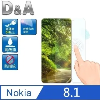 NOKIA 玻璃貼 8.1 5.3 8.3 3.4 5.4 全膠 滿版 二次強化 9H 鋼化 保護貼 nokia 歷史價格詳細信息