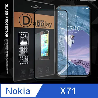 全膠貼合 Nokia 8.1 滿版疏水疏油9H鋼化頂級玻璃膜(黑) 歷史價格詳細信息