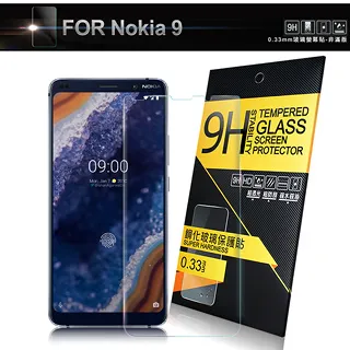 NISDA for NOKIA 9 PureView 完美滿版玻璃保護貼-黑 歷史價格詳細信息