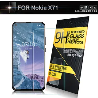 NISDA for NOKIA 9 PureView 完美滿版玻璃保護貼-黑 歷史價格詳細信息