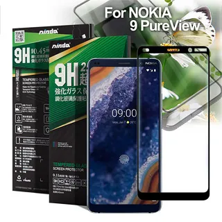 NOKIA 9 PureView TA-1087 鋼化玻璃保護貼 高透 9H 鋼貼 鋼化貼 玻璃膜 保護膜 手機膜 耐刮 歷史價格詳細信息