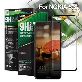NISDA for NOKIA 9 PureView 完美滿版玻璃保護貼-黑 歷史價格詳細信息